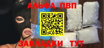крисы Кимры