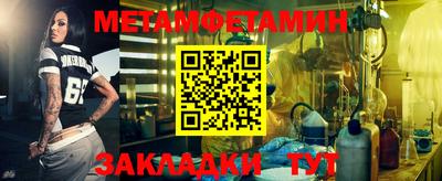 apvp Кингисепп