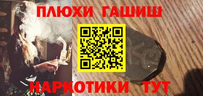 apvp Кингисепп