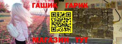 дурь Кинель