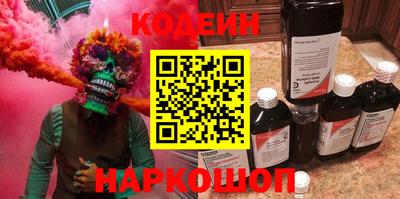 крисы Кимры