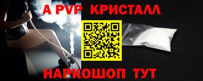 крисы Кимры