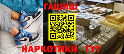 дурь Кинель