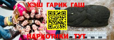 дурь Кинель