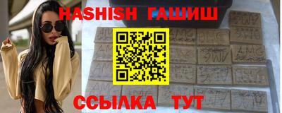 крисы Кимры