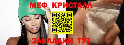 apvp Кингисепп