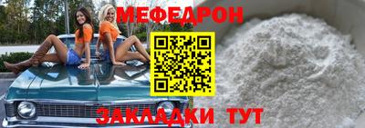 дурь Кинель