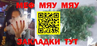 крисы Кимры