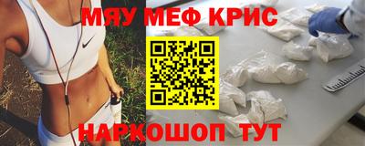 apvp Кингисепп