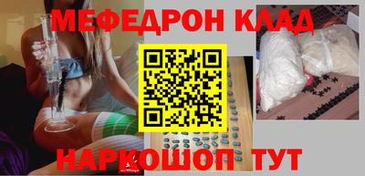 apvp Кингисепп