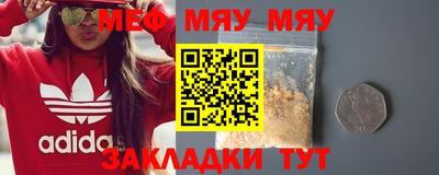 дурь Кинель