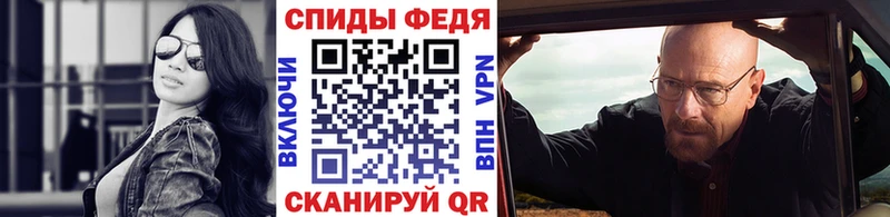 OMG ONION  Лабинск  Метамфетамин мет  как найти закладки 