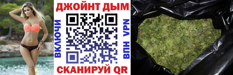 где купить   Лабинск  Марихуана марихуана 